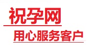 杭州市捐卵试管助孕机构-代媽网